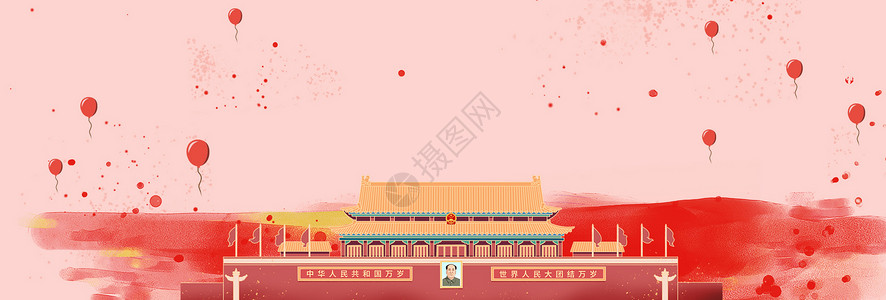 国庆节背景图图片