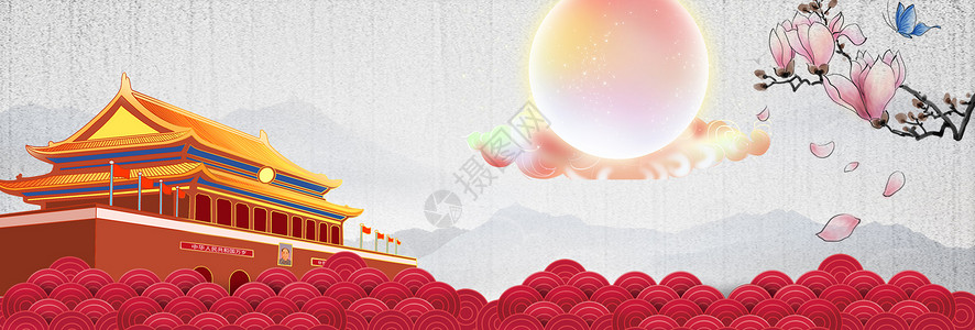 寺庙手绘国庆中秋节设计图片