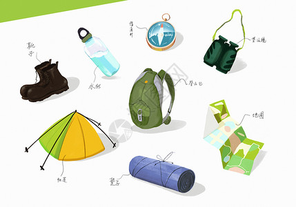 雨伞手绘徒步登山装备设计图片