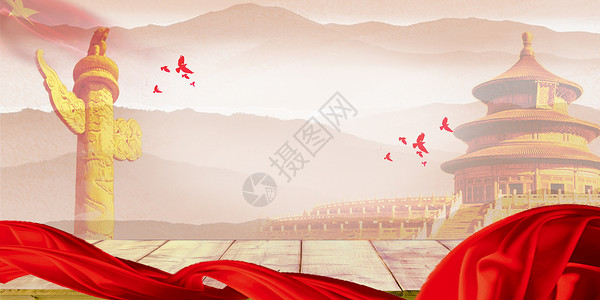 藏传佛教寺庙文化国庆背景素材设计图片