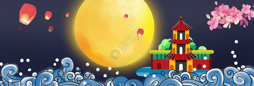 荷塘手绘中秋节设计图片