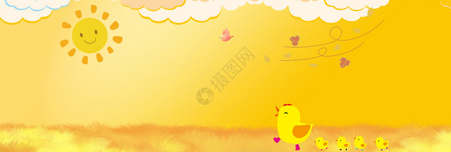 黄色卡通小鸡秋季设计图片