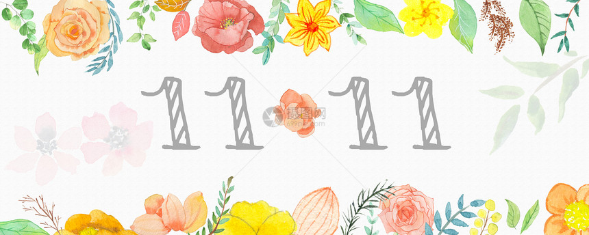 双十一水彩花卉数字背景手绘数字图片