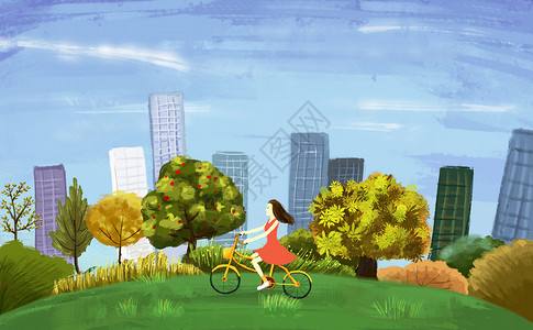 建筑草坪女孩骑自行车插画
