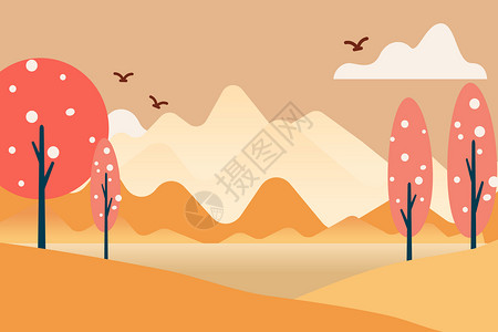 大海草山秋季风景插画背景设计图片