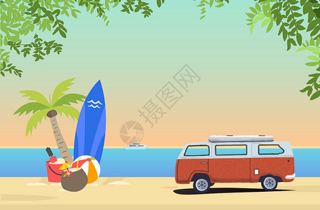 暑假旅途旅游度假设计图片