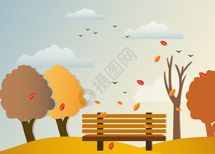 秋天公园里的长椅手绘秋天风景矢量背景插画