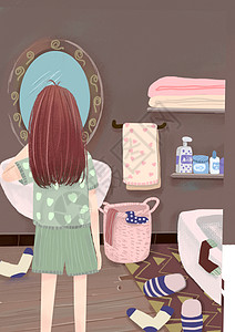 手绘洗浴用品早晨洗漱的女孩插画