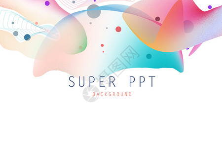 superPPTPPT 背景素材设计图片