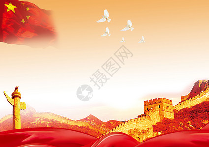 江苏南京玄武湖风景国家公祭日设计图片