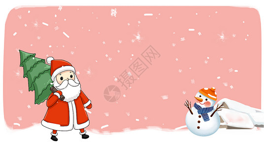 圣诞节插画粉色圣诞雪花高清图片