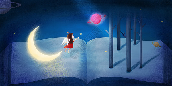 月亮上小天使唯美治愈系摘星星小天使背景插画