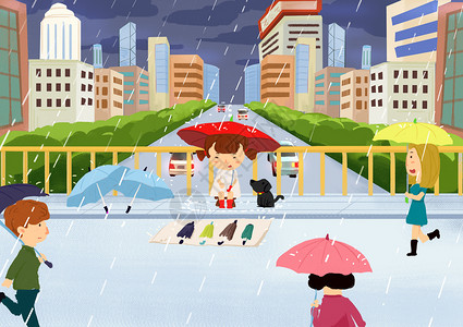 城市童话素材卖伞的小女孩插画插画
