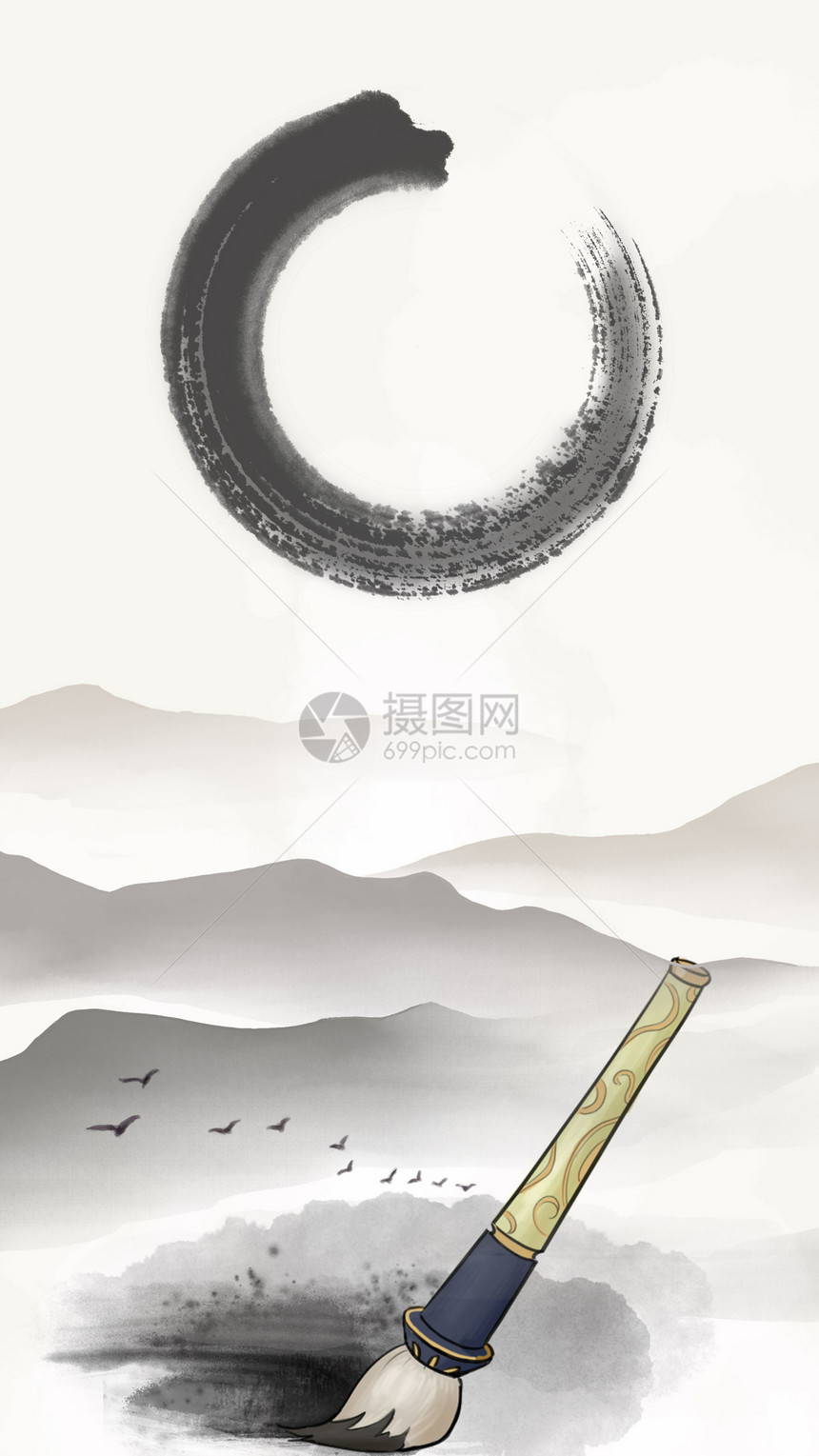 中国风手绘水墨妙笔生花图片