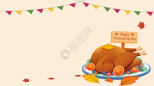 感恩节火鸡背景背景图片