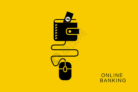 钱包标志网上银行插画