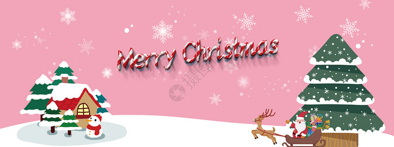 漂亮的粉色圣诞树圣诞节设计图片