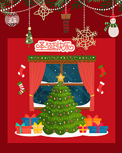 红色彩球圣诞节蝴蝶结设计图片