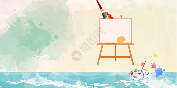 水彩海边素材绘画背景设计图片