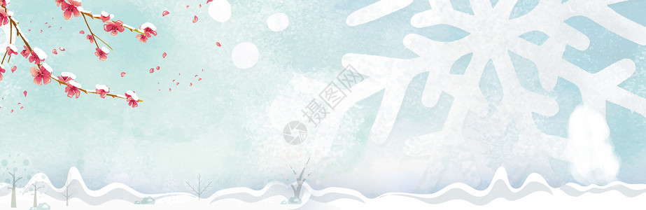 手绘小雪冬季雪花背景设计图片