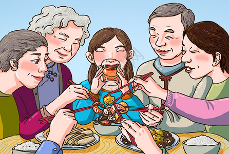 春节阖家团圆插画图片