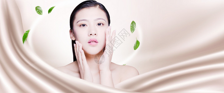 女性护肤广告背景图片