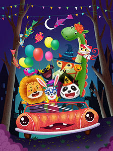 熊猫气球万圣节插画