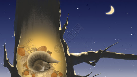 冬季的大树立冬节气插画冬眠的松鼠插画