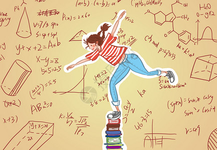 数学习题踩在书本上的女孩儿插画