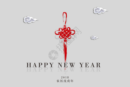 春节中国结2018设计图片