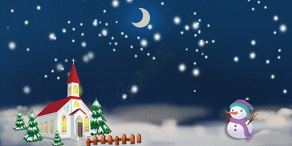 手绘教堂圣诞节平安夜手绘插画设计图片