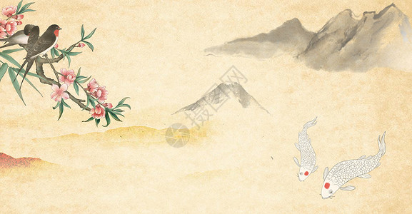 鱼字水墨复古中国风背景设计图片