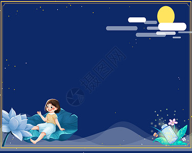 小女孩和萤火虫浪漫夜色背景设计图片