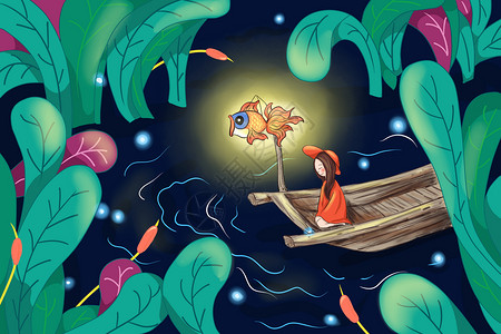 芦苇灯夜晚河中央孤独的少女插画