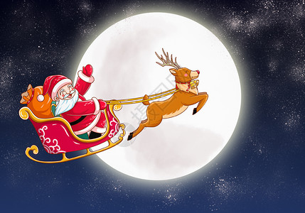 天空中的月亮送礼物的圣诞老人插画