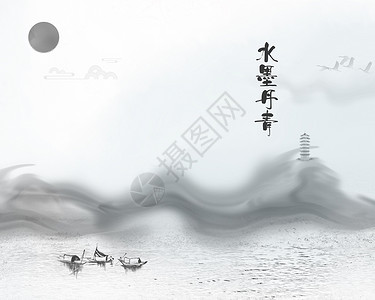 中国传统公众号封面丹青设计图片