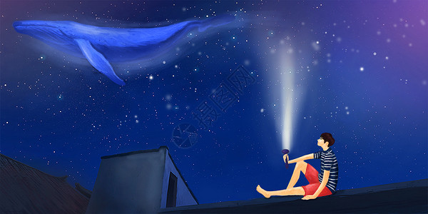 蓝鲸背景屋顶上的星空插画插画
