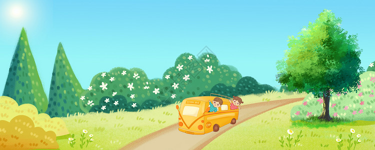 花朵太阳路上的校车设计图片