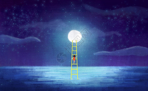爬梯子摘星星夜晚星空下小女孩登月插画
