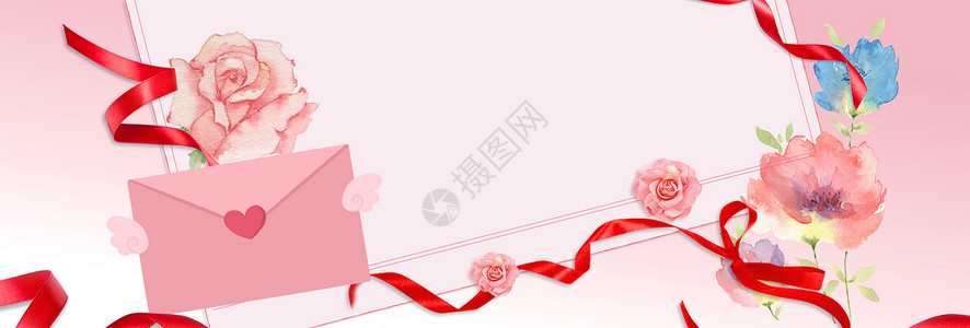 粉色折叠彩带感恩节背景图设计图片