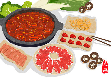 红油米粉火锅美食插画