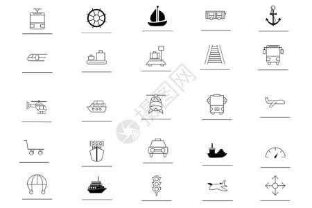 交通工具图标运输工具图标设计图片