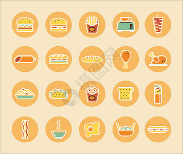 矢量食品美食图标设计图片