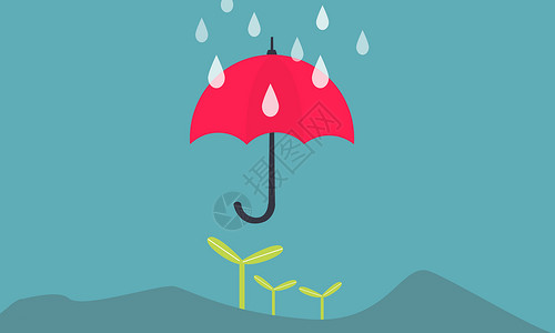 矢量雨伞爱护花草设计图片