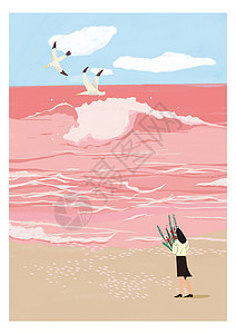 手机屏保高清粉色的海插画