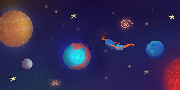 星星的轨迹霍金遨游太空插画插画