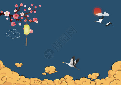 仙鹤矢量中国风素材节日背景设计图片