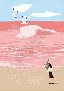 手机海粉色的海插画