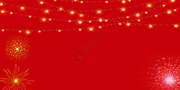 节日礼花素材红色喜庆背景设计图片