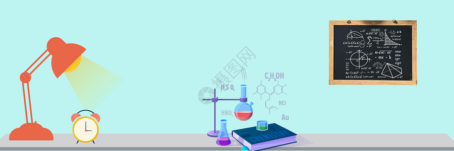 化学素材卡通家庭化学实验作业设计图片